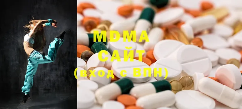 MDMA VHQ  Сурск 